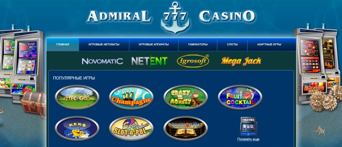 Online casino bônus utan insättning