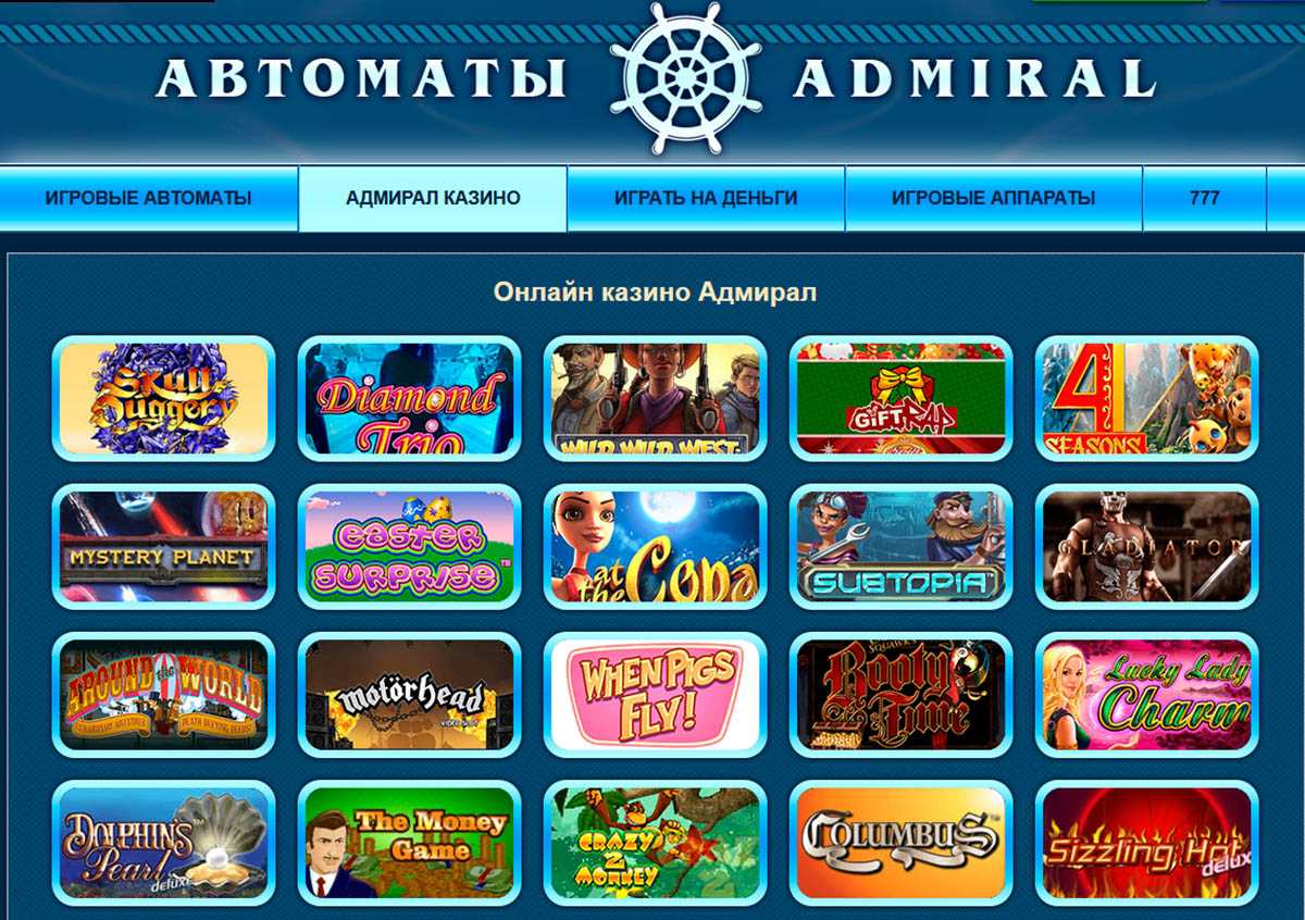 Slot machine casino games online