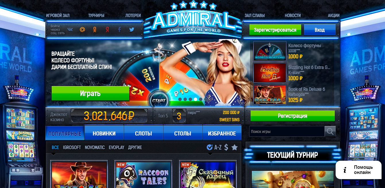 Online casino.com reviews