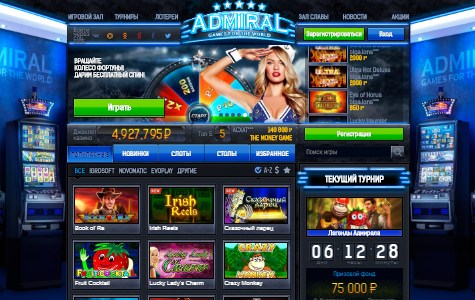 Online casino reload bônus
