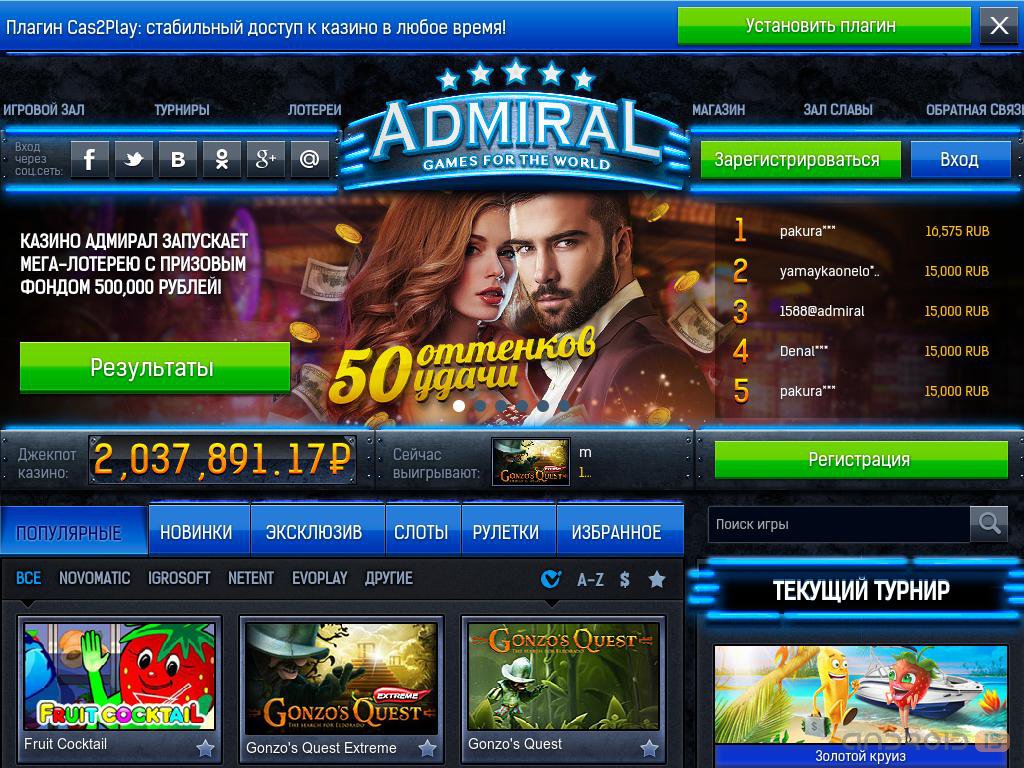 Online casinos with live blackjack