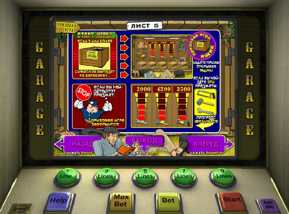 Slots crazy casino