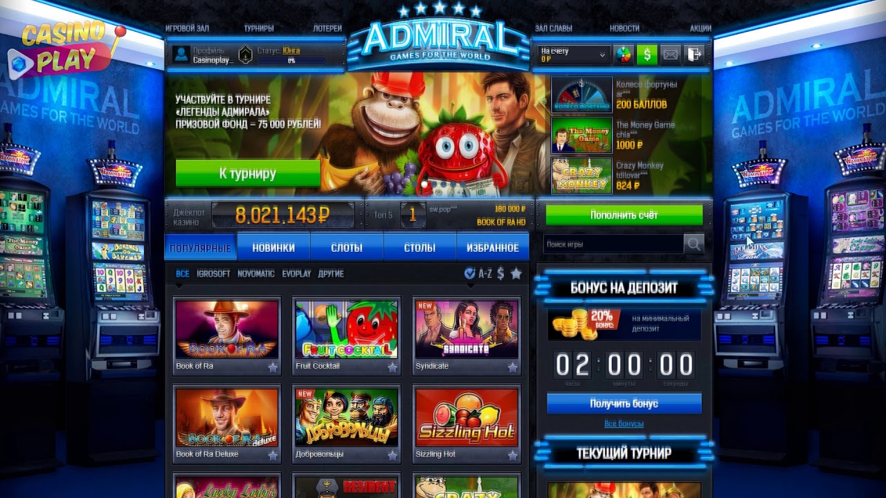 Free slots games online to play