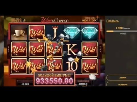 9winz casino bônus code