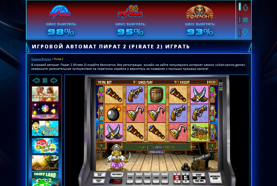 Casino online za darmo