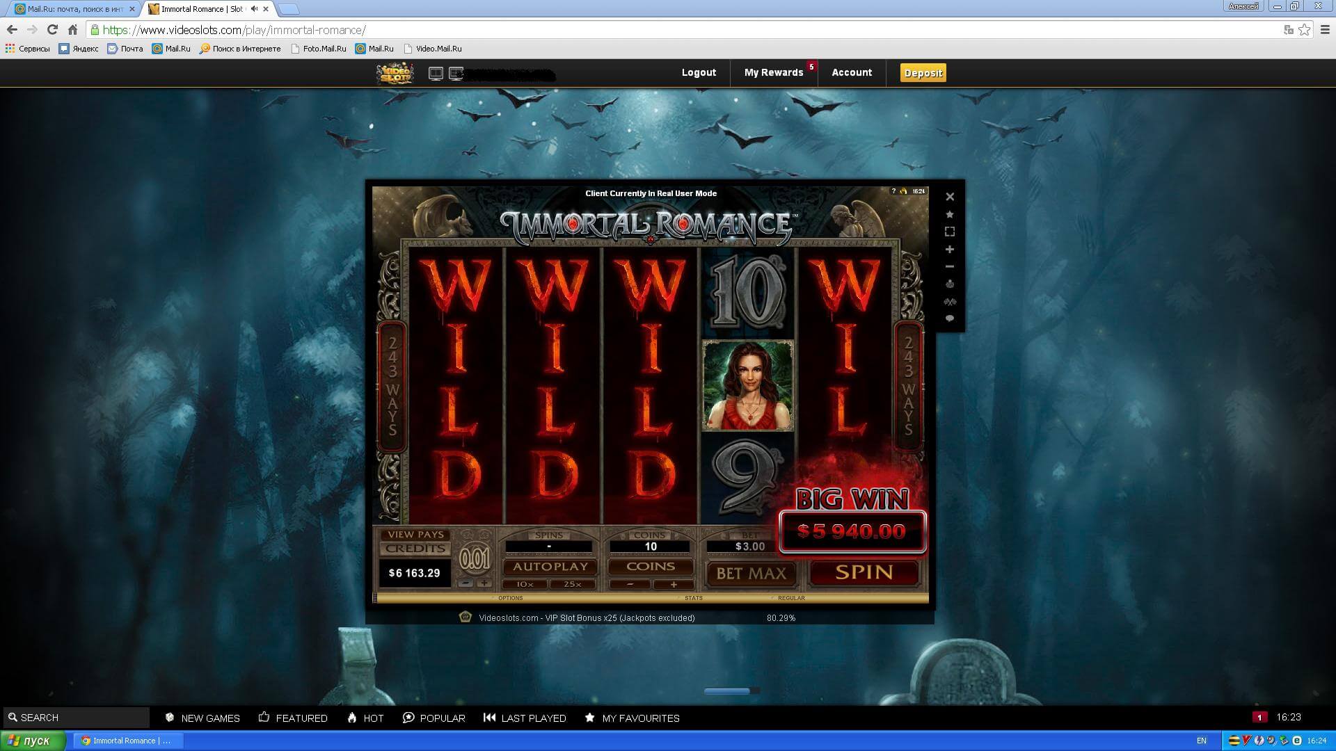 William hill casino online roulette & blackjack