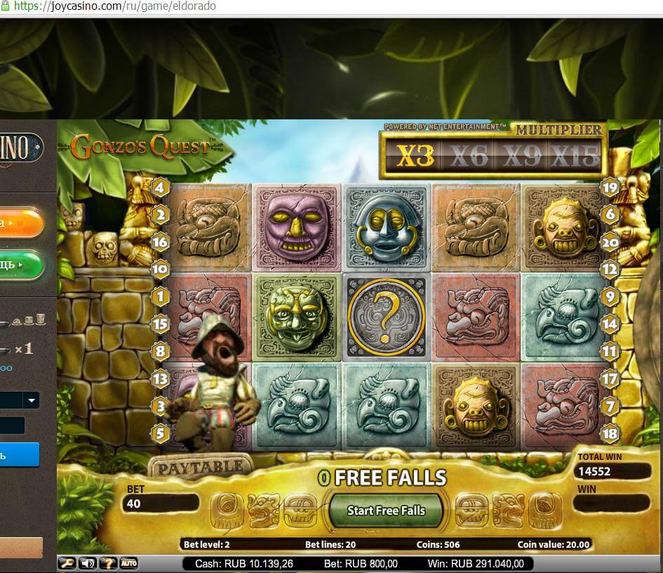 Dragons Kingdom slot online cassino gratis