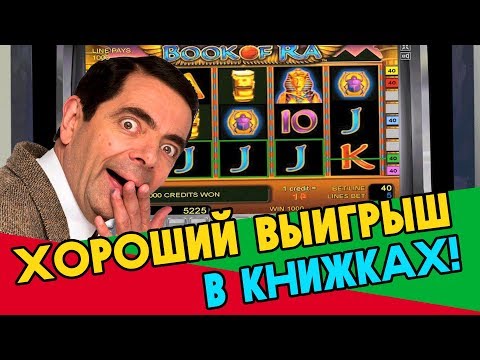 Online games slot casino