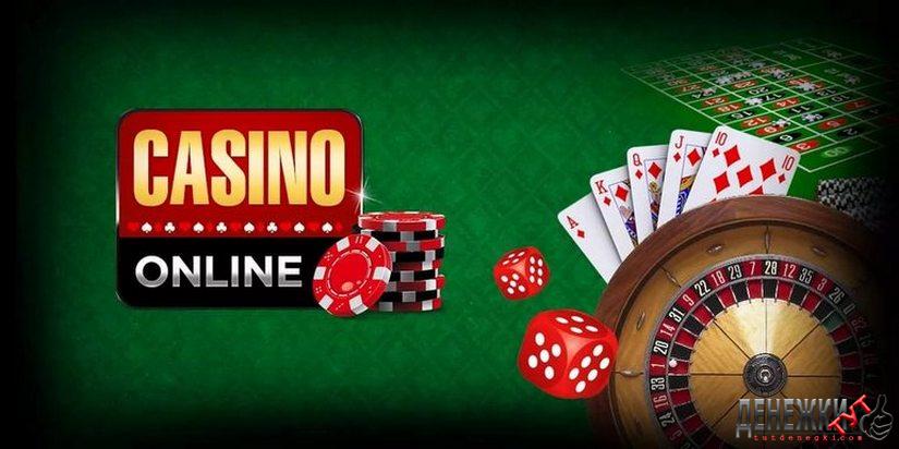 Get slots casino 2