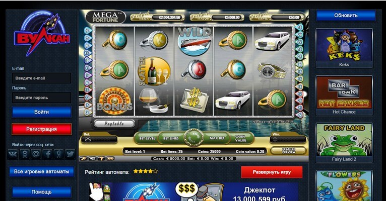 Online casino roleta
