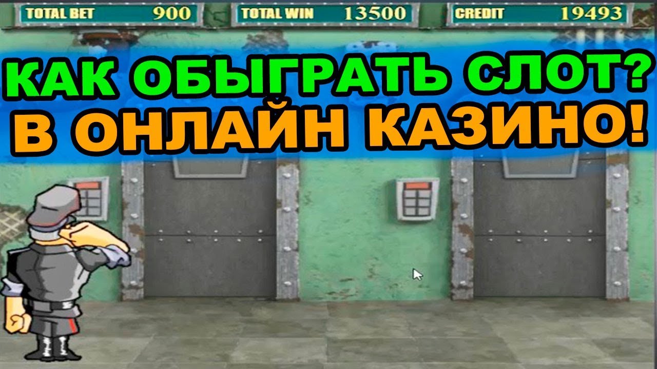 Wheel Of Fortune - Megatower Triple Red Hot 777 Gold Spin cassino gratis