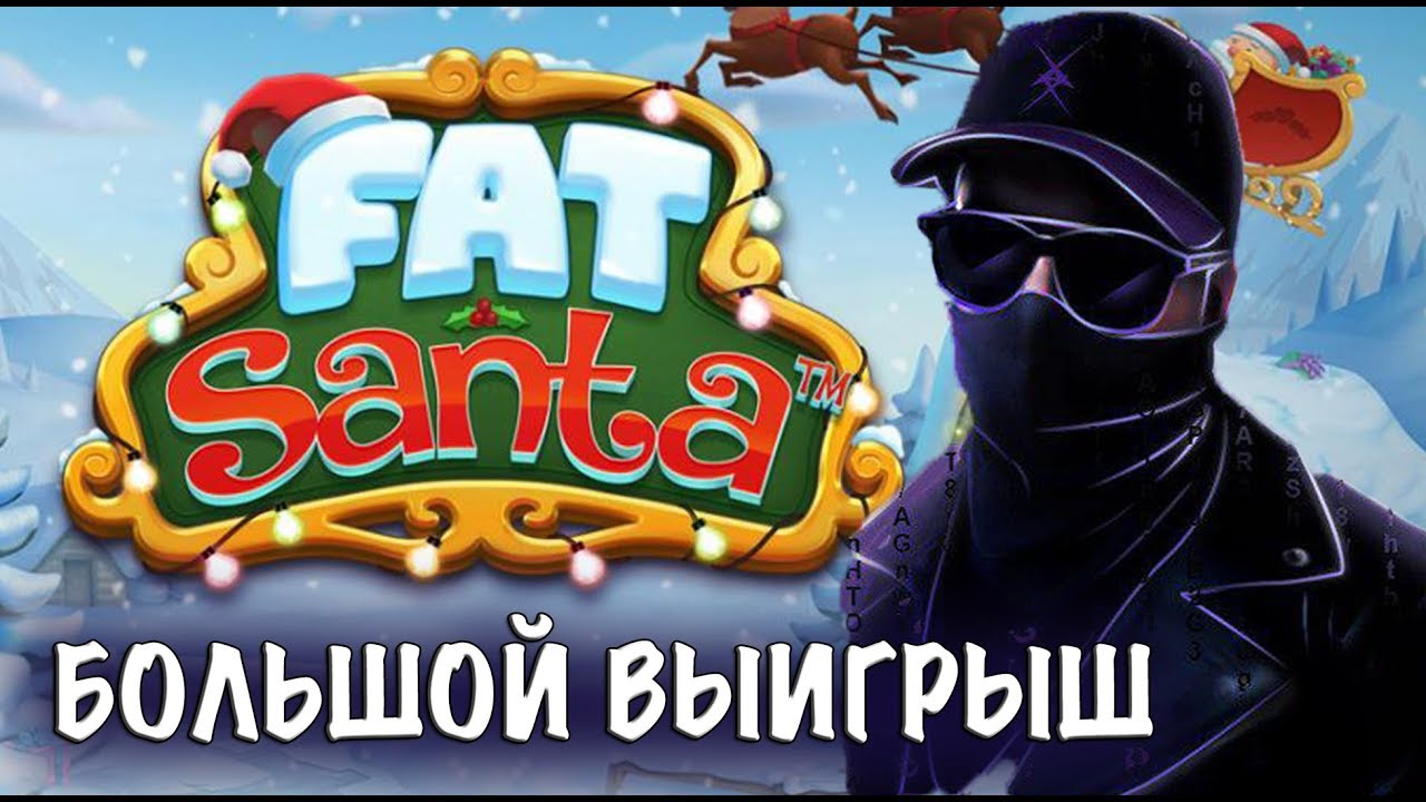 Wanted Dead or a Wild slot online cassino gratis