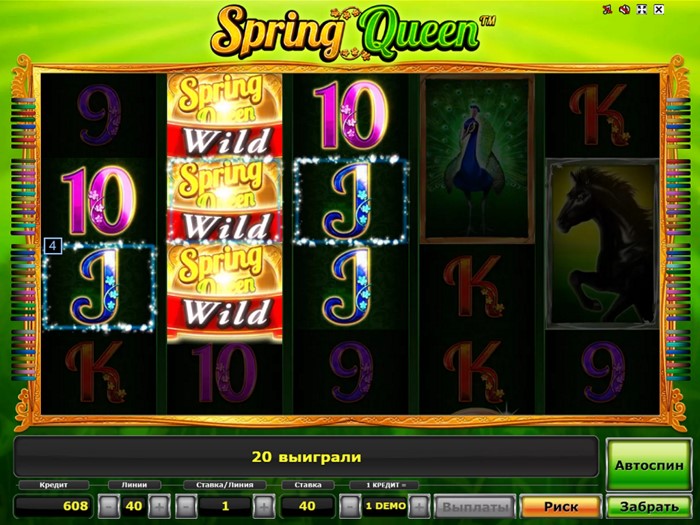 Slot casino siteleri