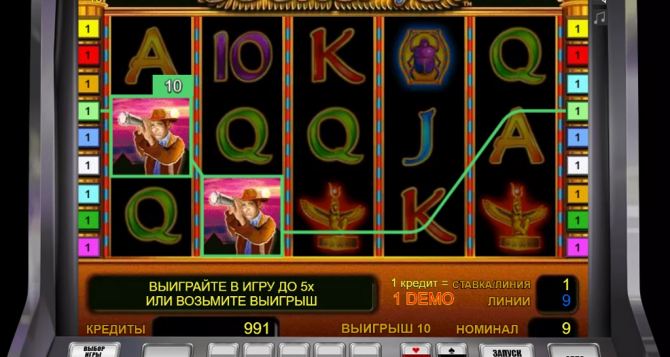Online casino slots tips and tricks