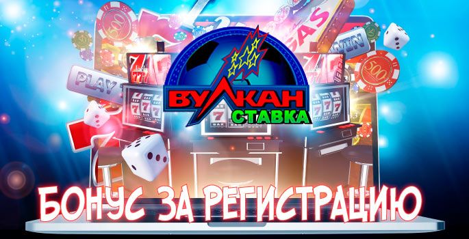 Ruleta rusa casino online gratis