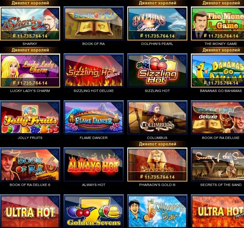 Bacana play free spins brazil