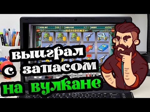 Casino online juegos