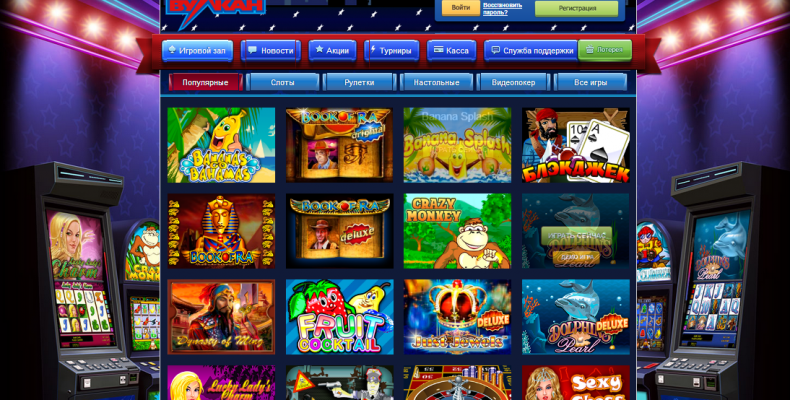 Casino games online