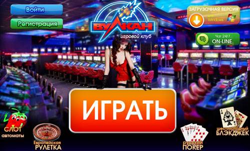 Slot casino link