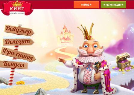 Royal Unicorn slot online cassino gratis