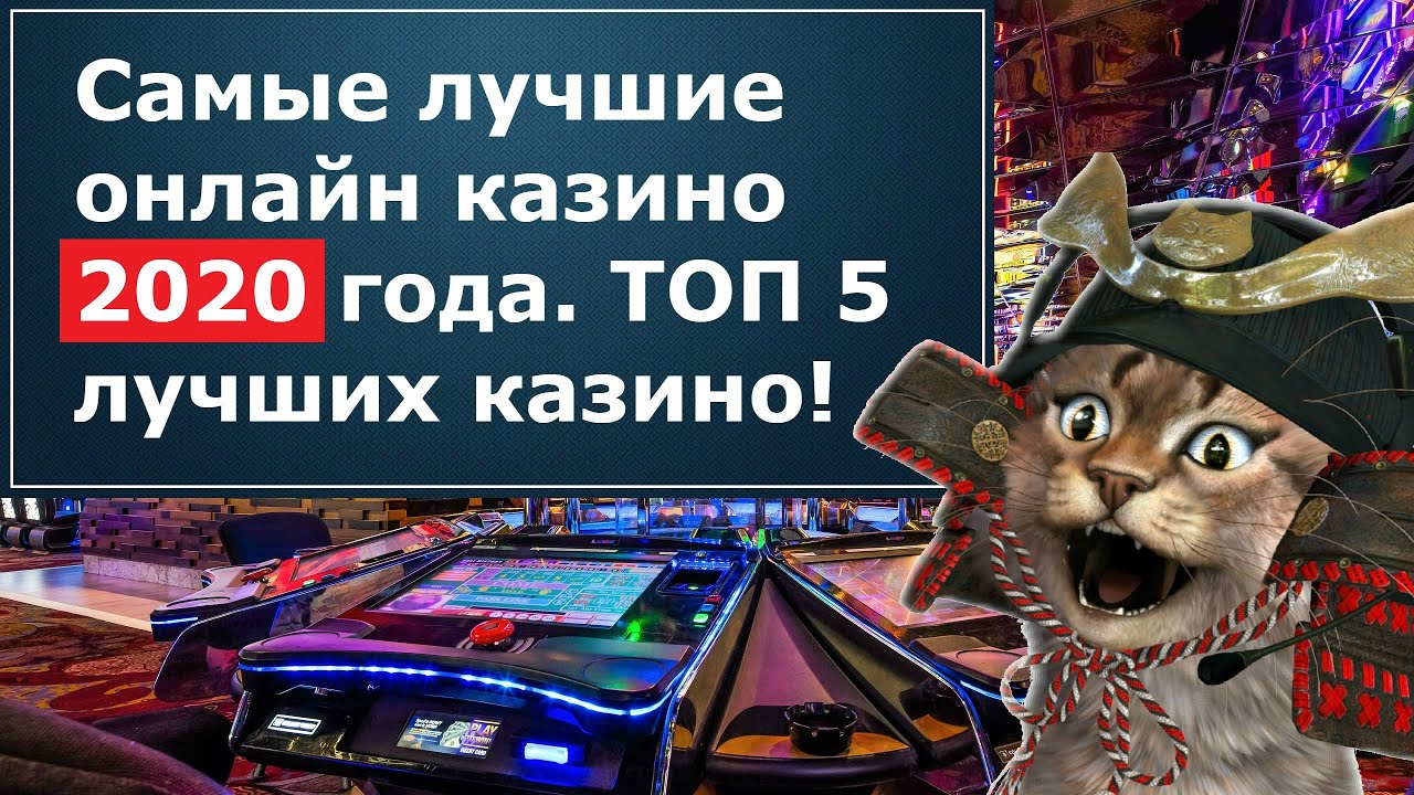 Juegos de casinos gratis on line