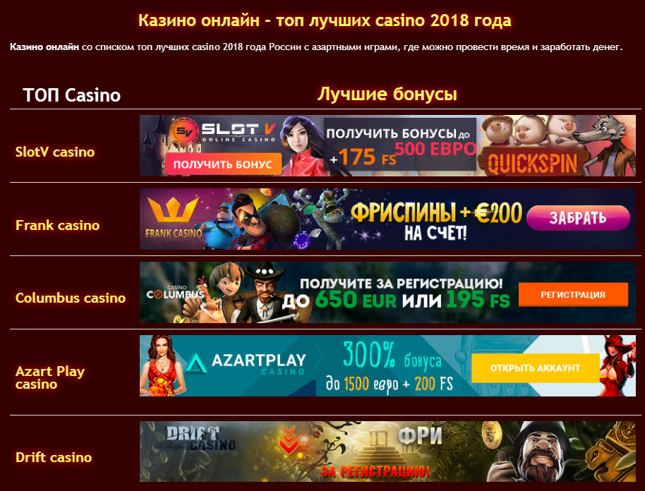 Slot casino gratis