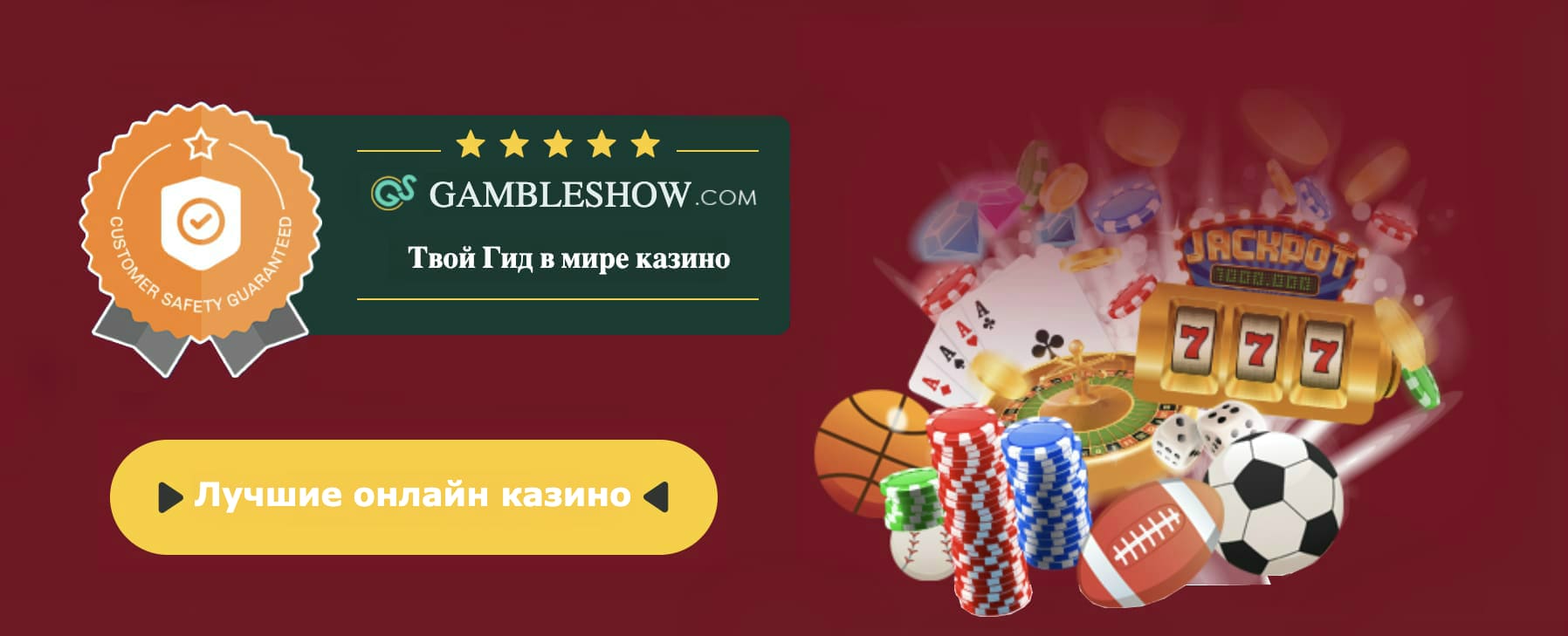 Online casino malta