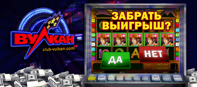 Hit it rich casino slots gamehunters