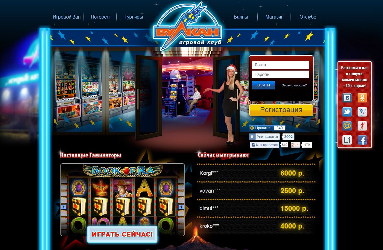 Casino online ganhar dinheiro