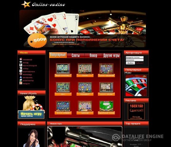 Big casino evolution