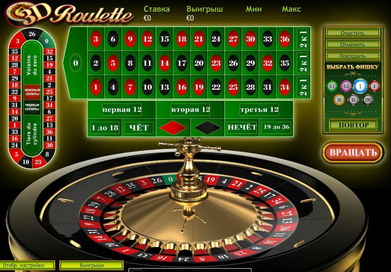 New 2023 casinos