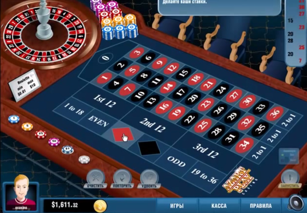 Casino web engine
