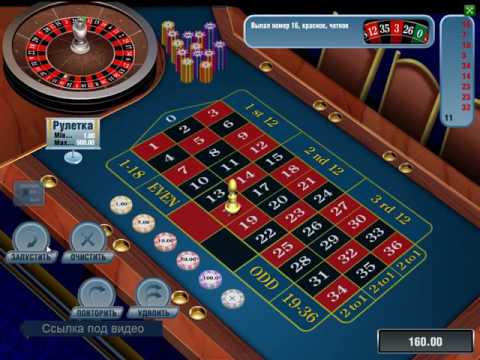 Casino bônus 150