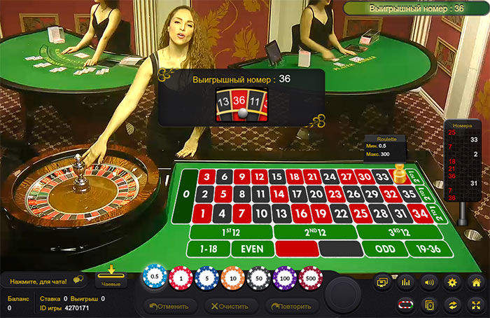 Casino 36 online