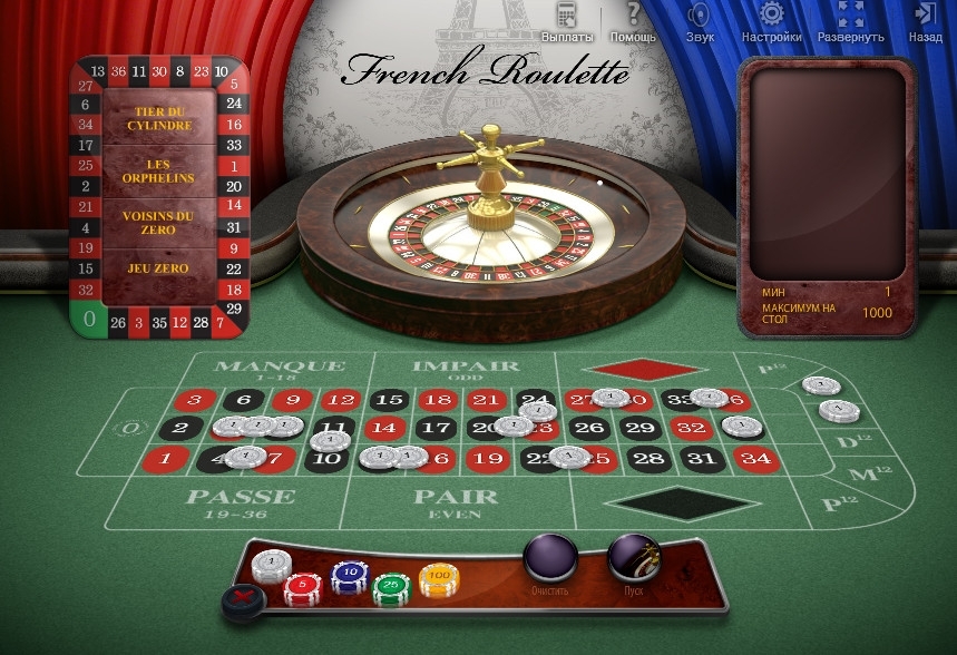 Casino web engine