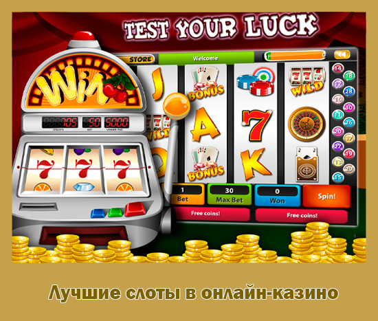 Online casino slots tips and tricks
