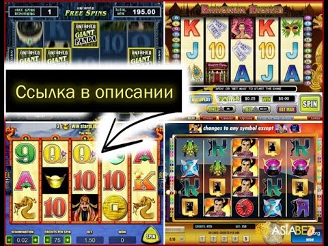 Juegos gratis de casino tragamonedas para descargar