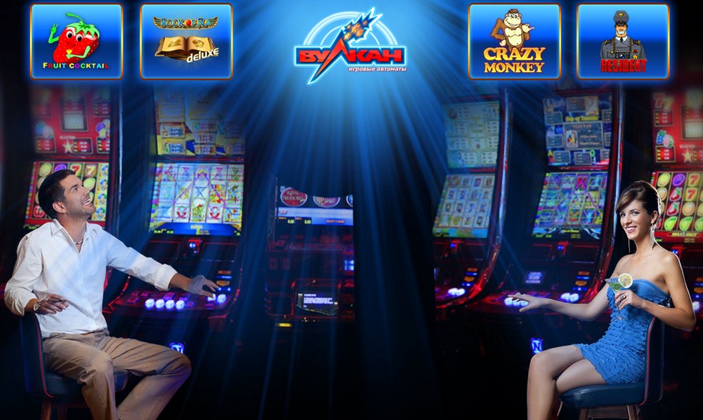 Descargar gratis juegos de casino tragamonedas para pc